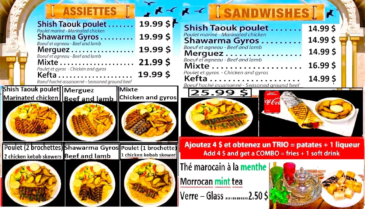 Menu, Saveurs Du monde Express