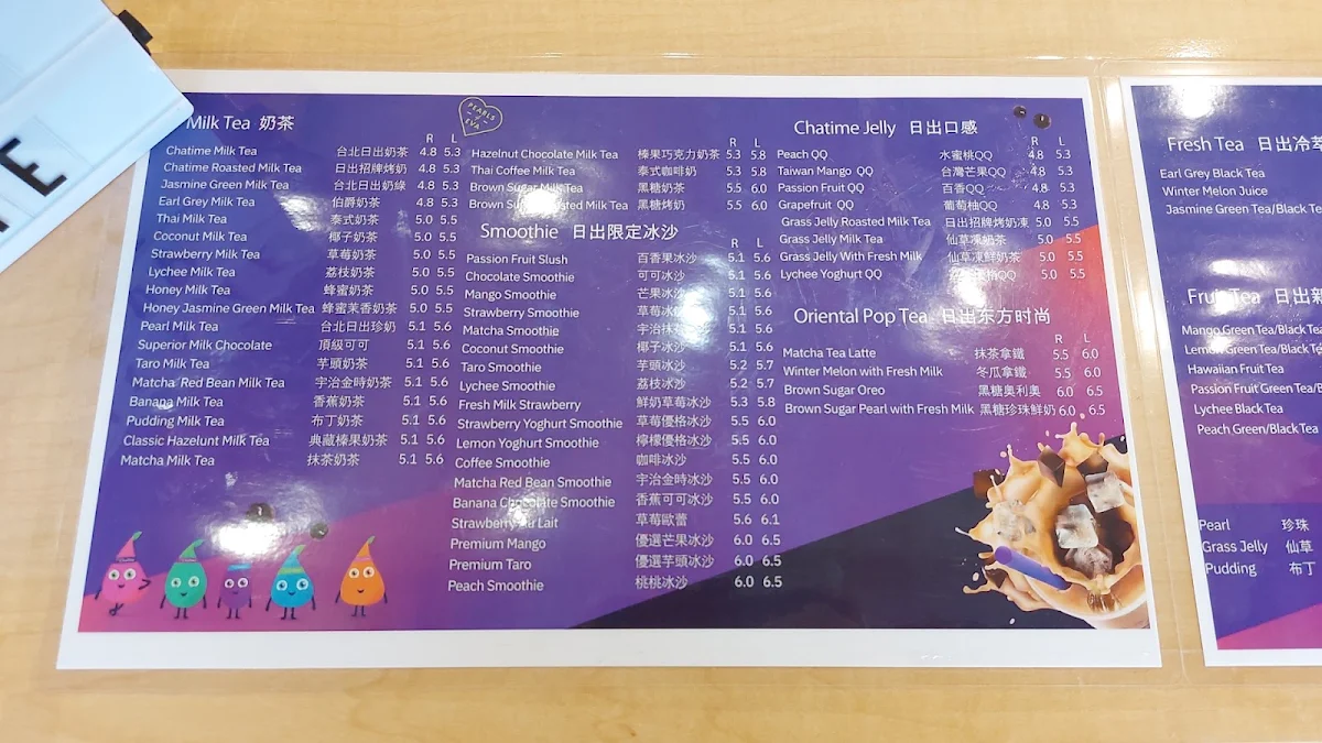 Menu, Chatime