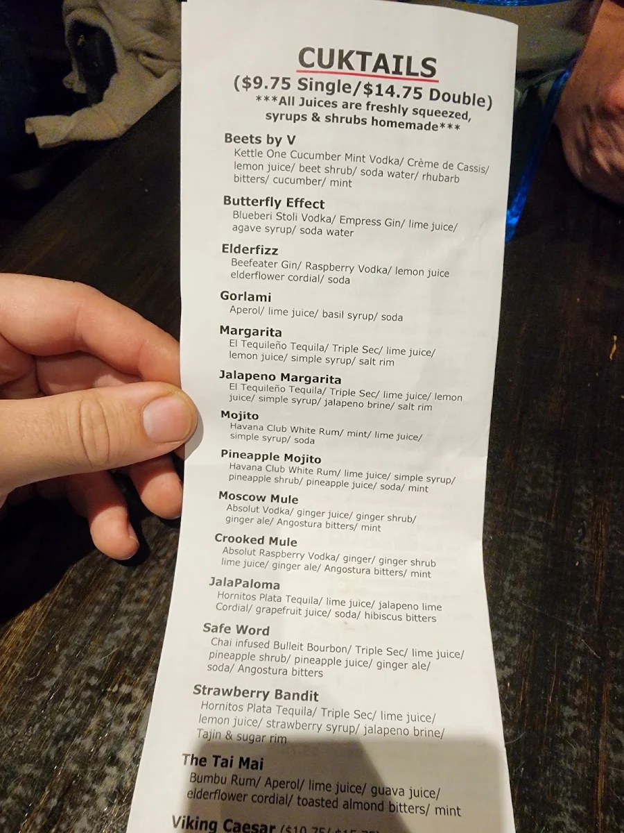 Menu, Ullr Bar