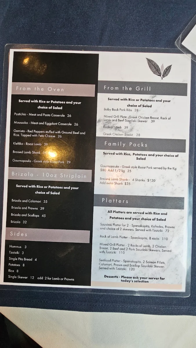 Menu photo 3