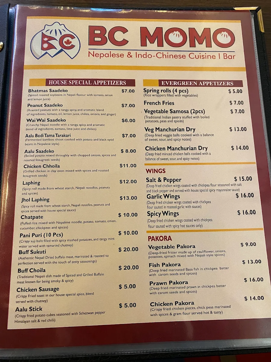 Menu photo 7