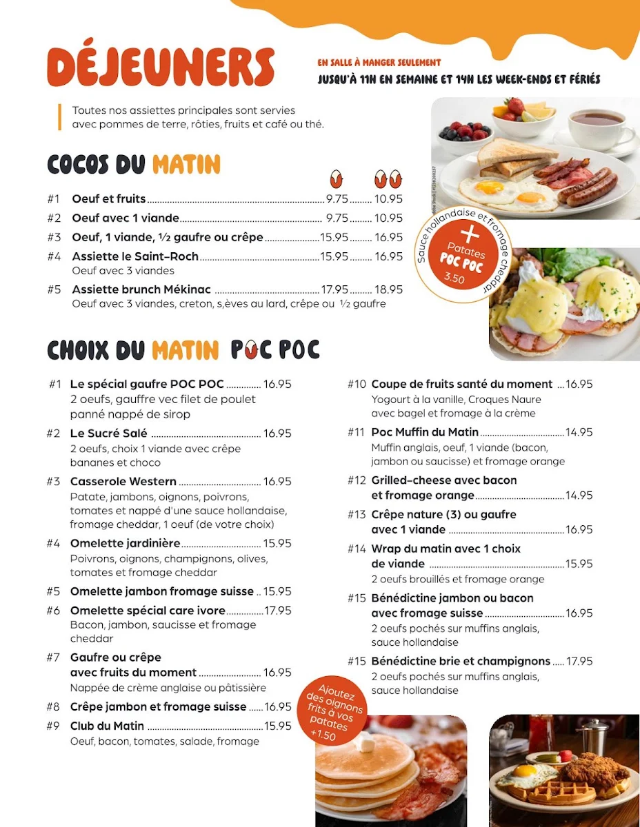 Menu photo 1