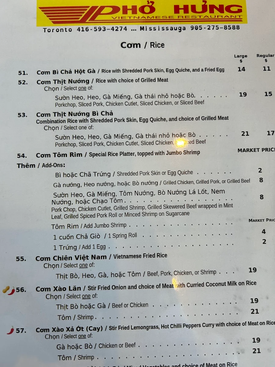 Menu, Phở Hưng Restaurant