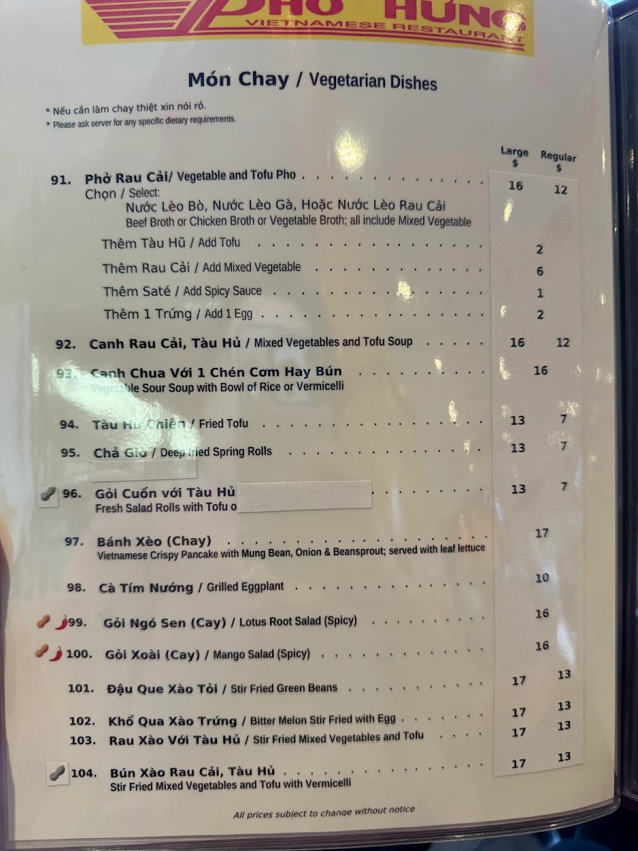 Menu, Phở Hưng Restaurant