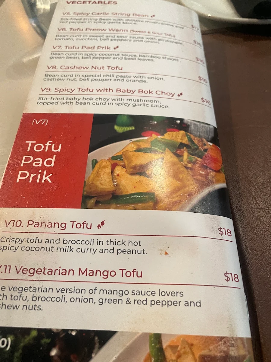 Menu photo 2