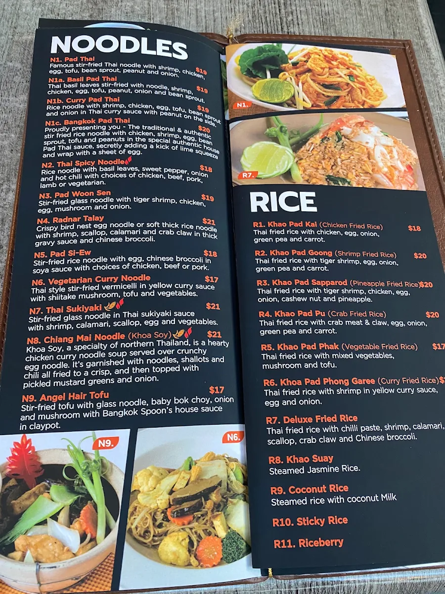 Menu photo 8