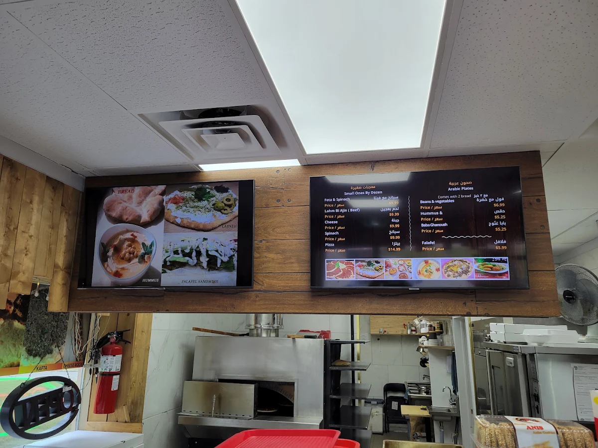 Menu, Tannoor Bakery