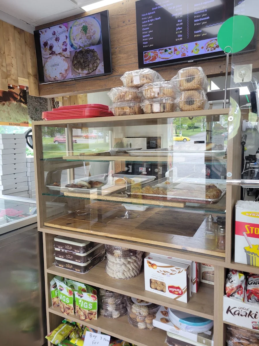 Vibe, Tannoor Bakery