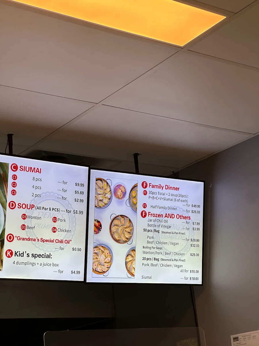 Menu, Deng’s Dumpling