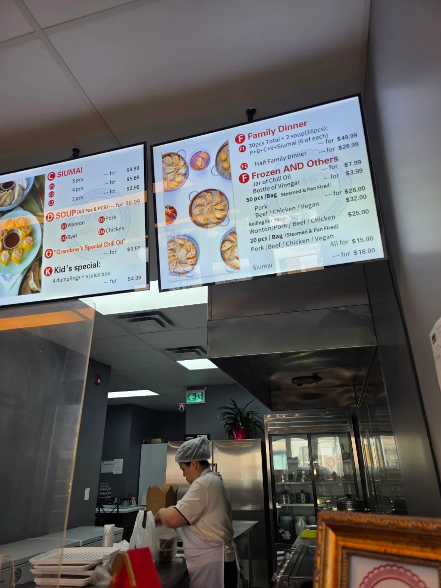 Menu, Deng’s Dumpling