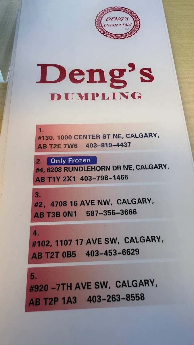 Menu, Deng’s Dumpling
