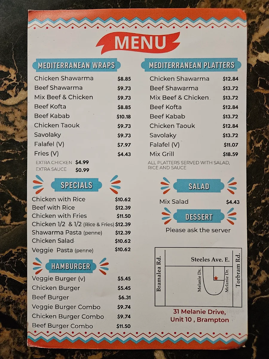 Menu, Shawarma Falafel & Bakery
