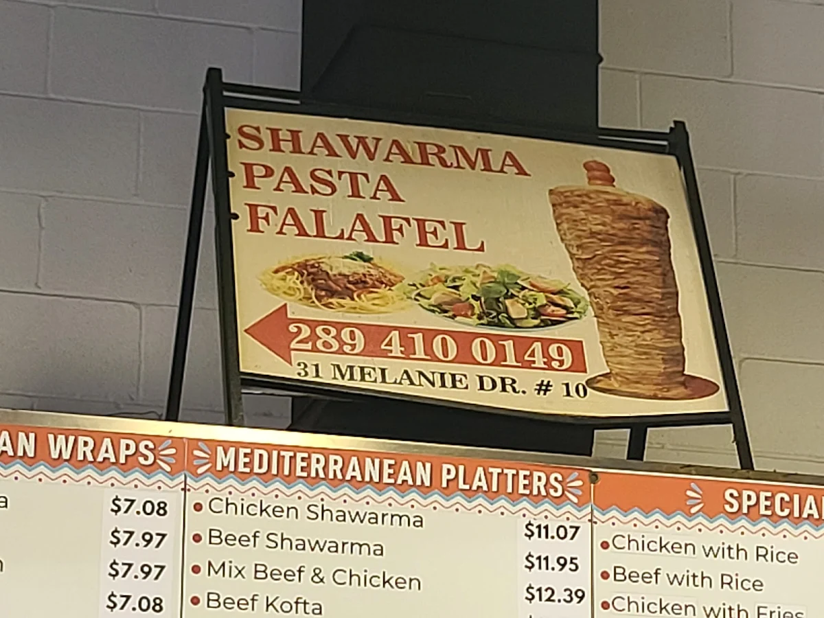 Menu, Shawarma Falafel & Bakery