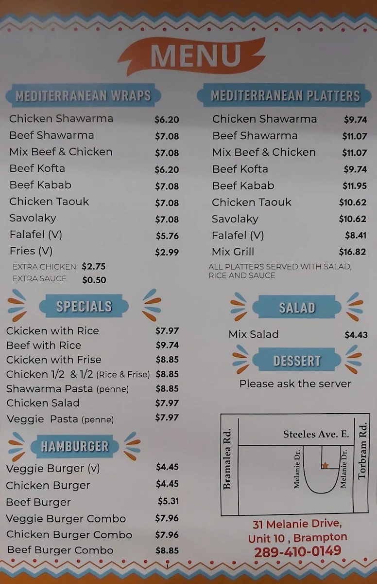 Menu, Shawarma Falafel & Bakery