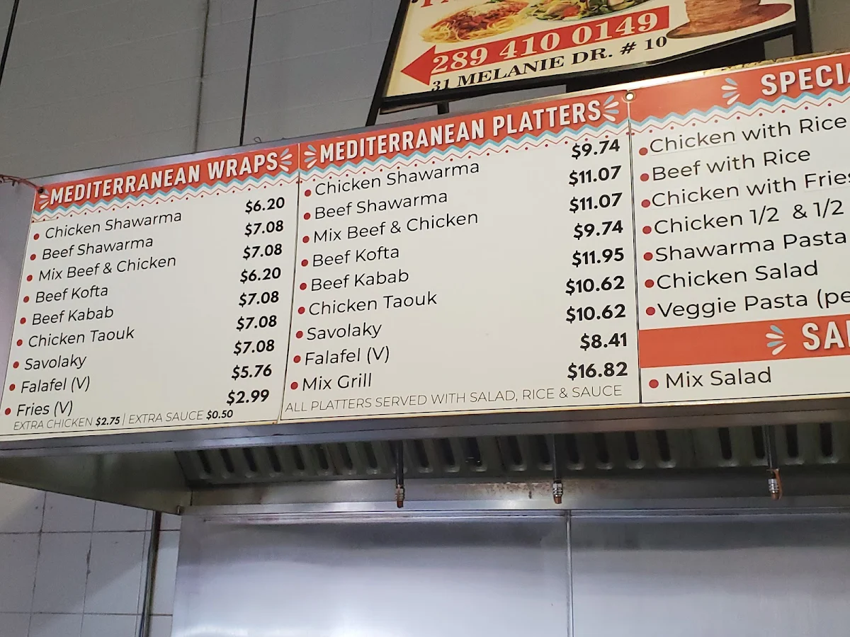 Menu, Shawarma Falafel & Bakery