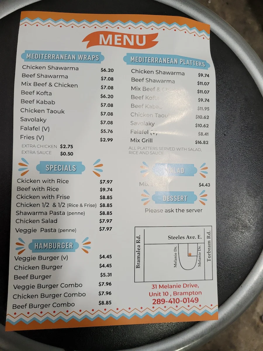 Menu, Shawarma Falafel & Bakery