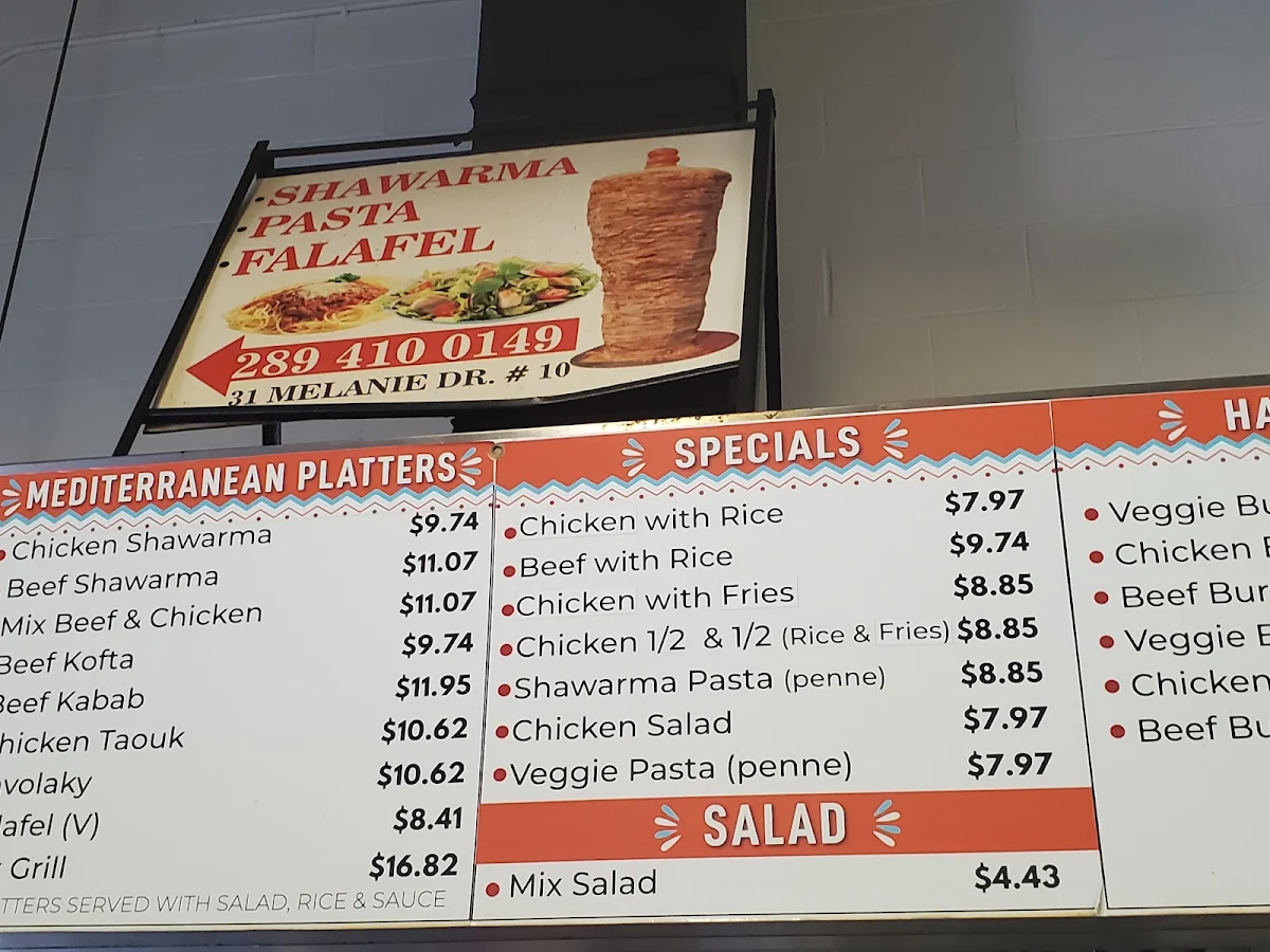 Menu, Shawarma Falafel & Bakery