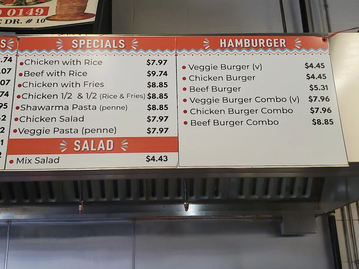 Menu, Shawarma Falafel & Bakery