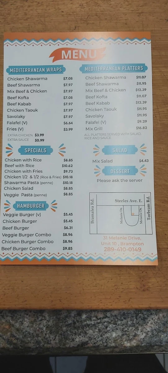 Menu, Shawarma Falafel & Bakery