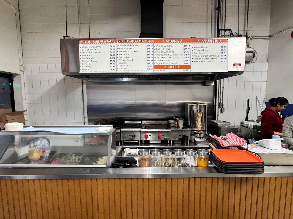 Vibe, Shawarma Falafel & Bakery