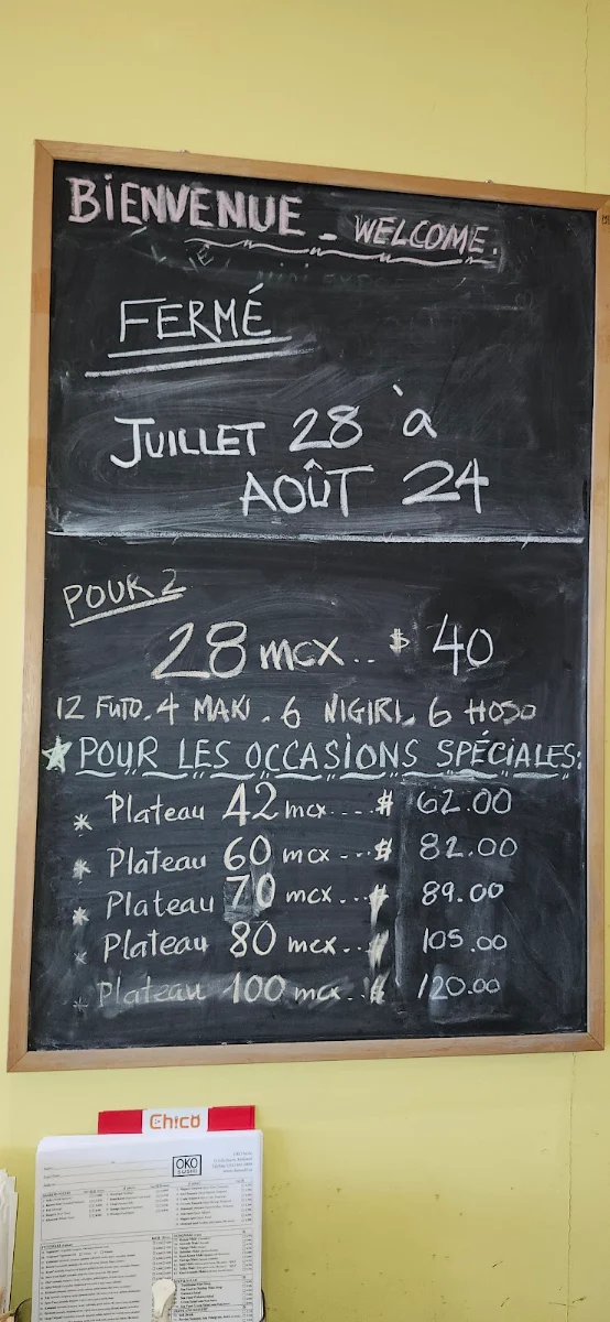 Menu, Oko Sushi