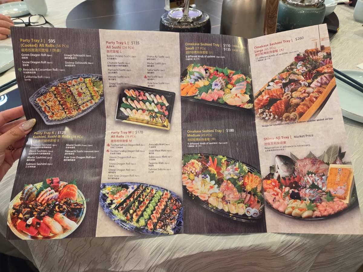 Menu, Yin(隠) Sushi Market