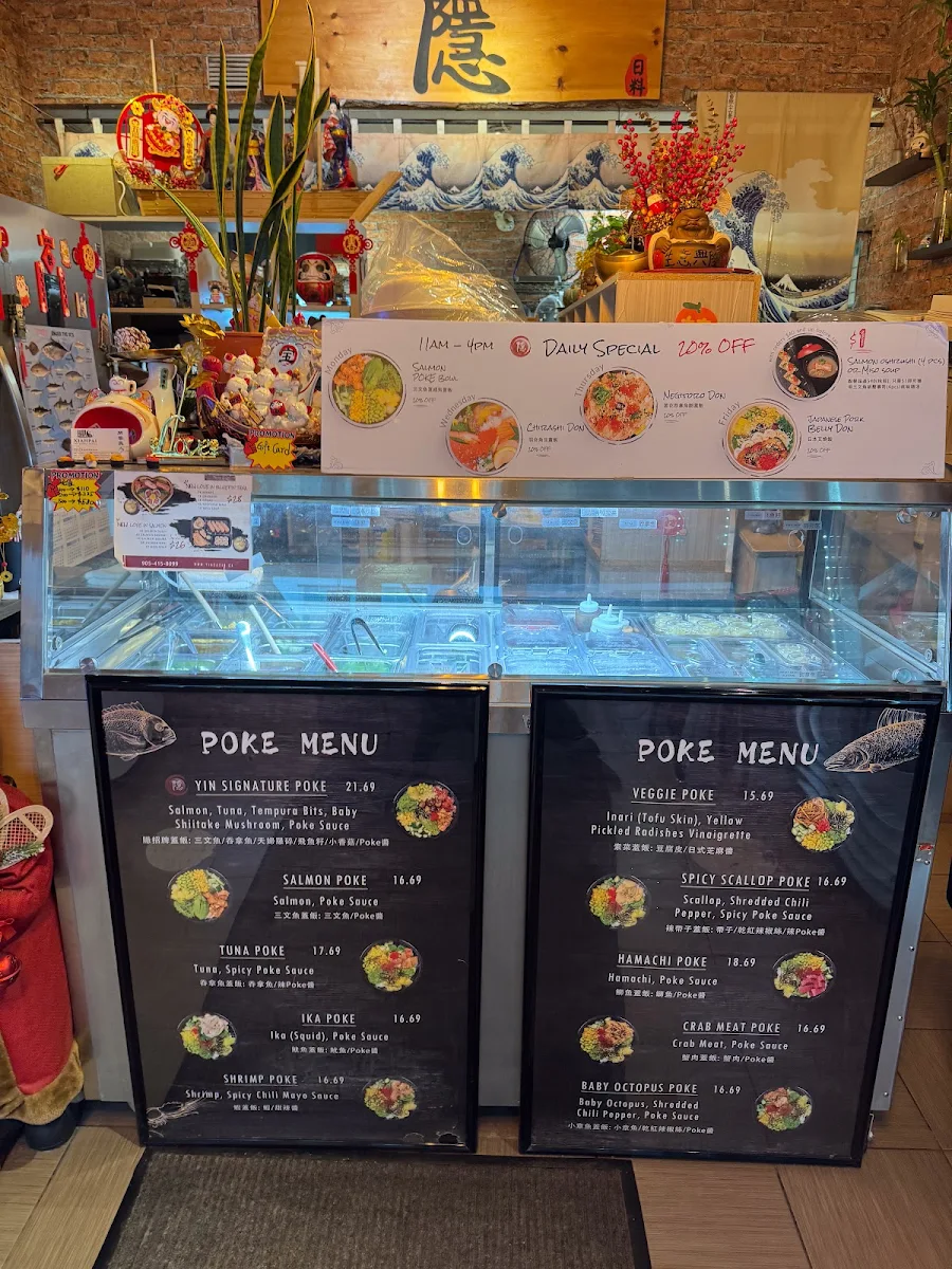 Menu, Yin(隠) Sushi Market