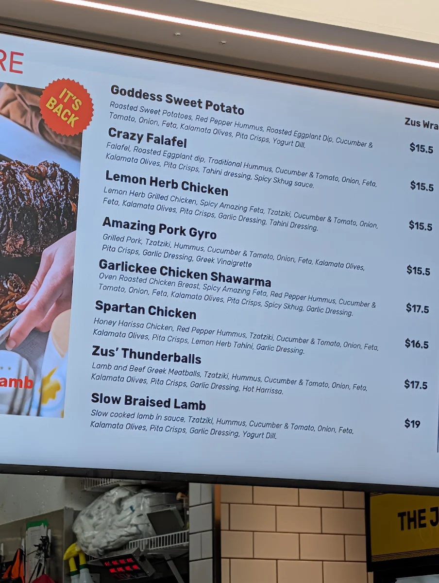 Menu photo 9