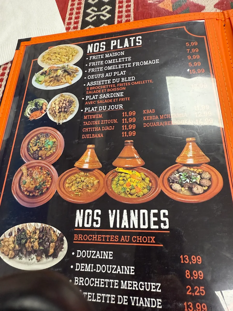 Menu photo 2