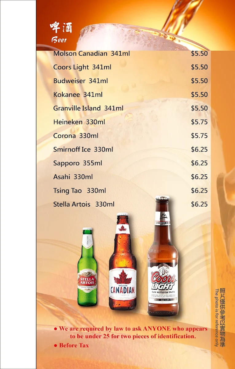 Menu, Sasaya Bistro