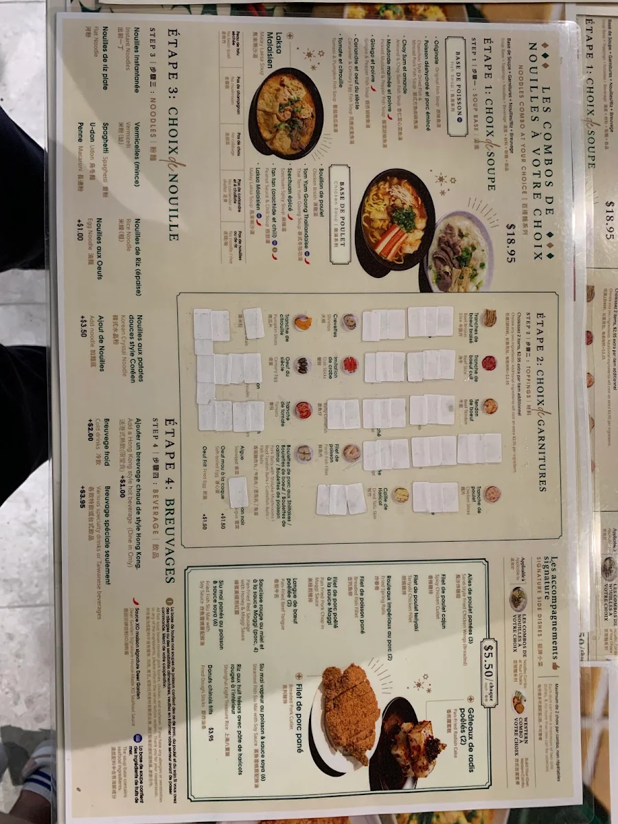 Menu photo 10