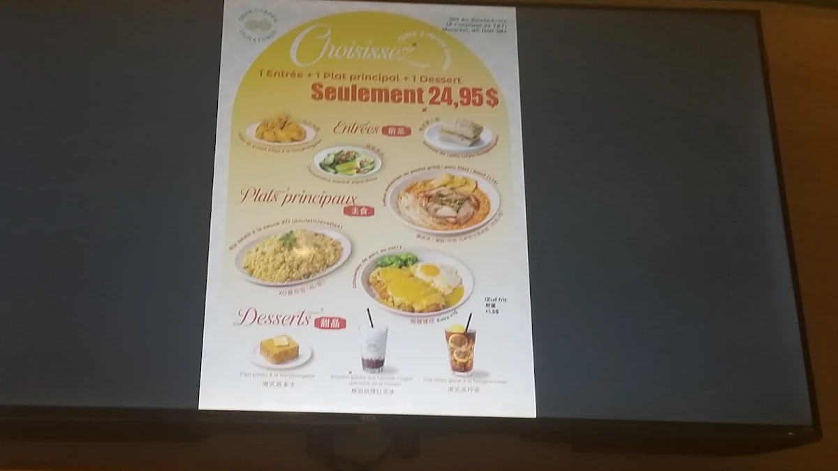 Menu photo 6