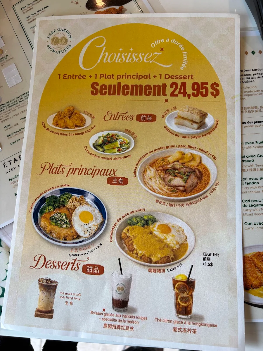 Menu photo 8