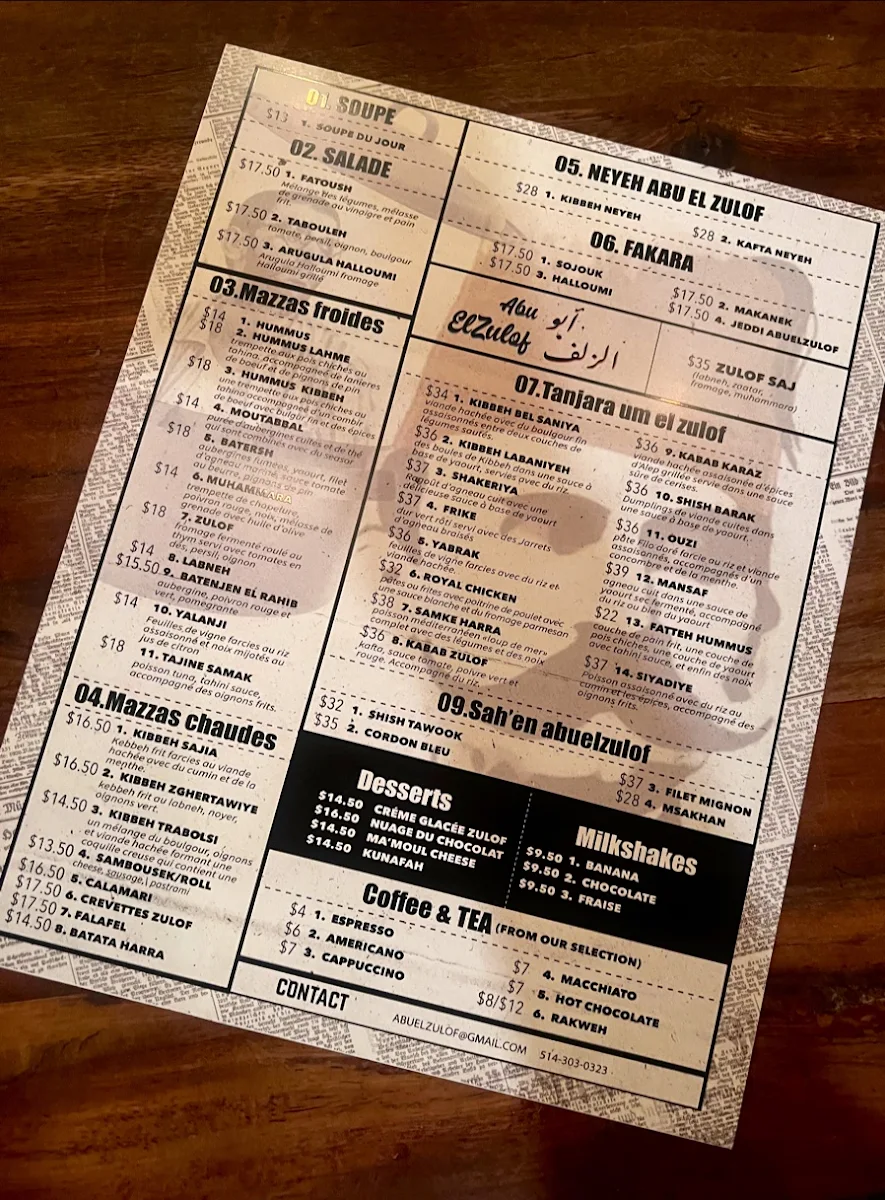 Menu, Restaurant Abu El Zulof