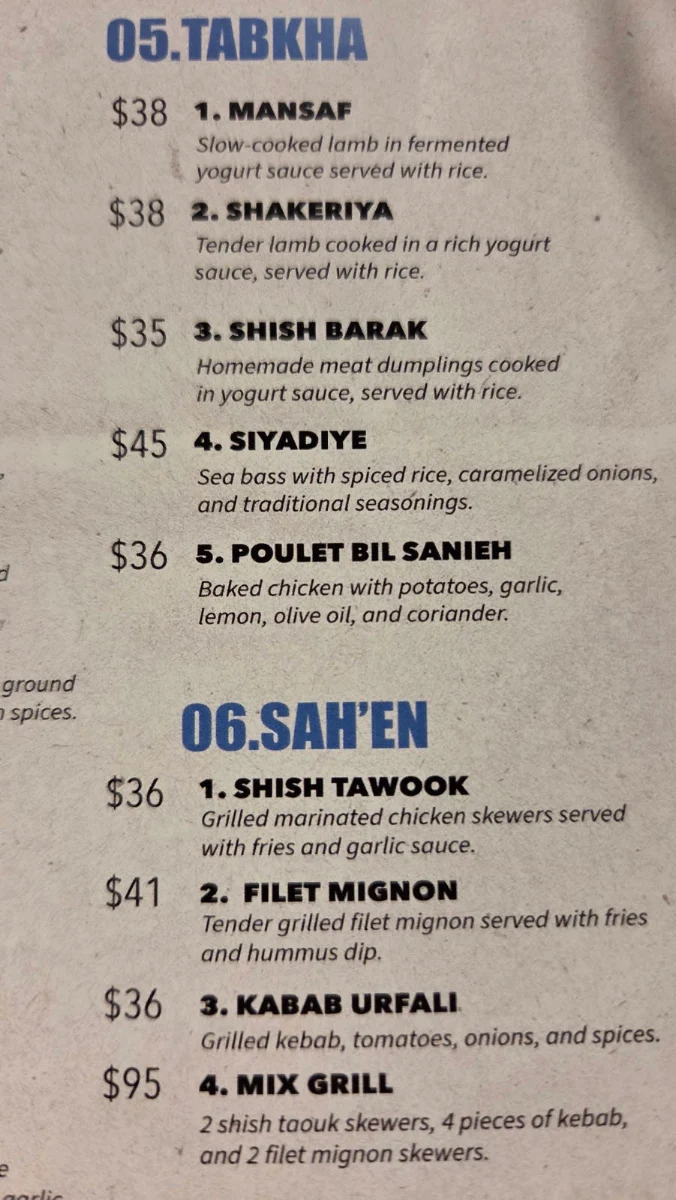 Menu, Restaurant Abu El Zulof