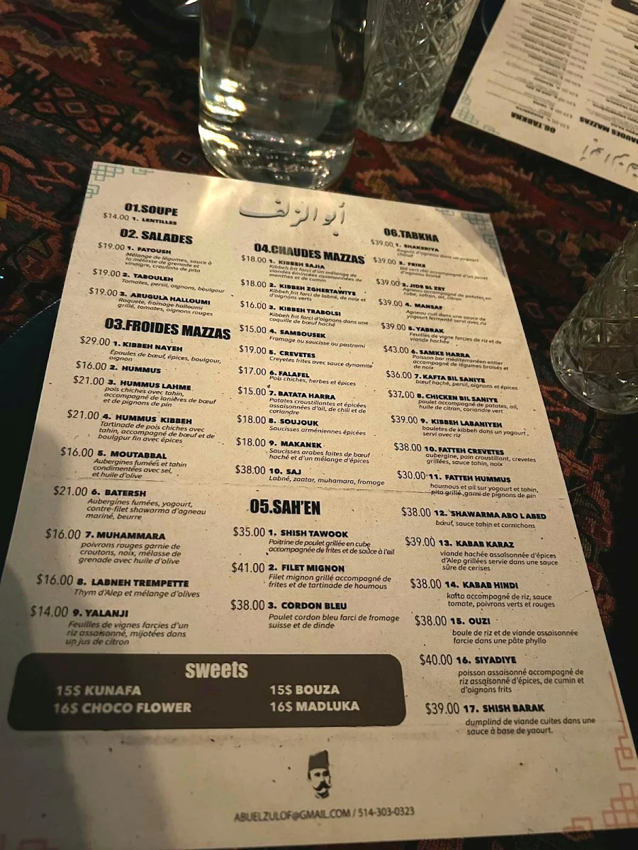 Menu, Restaurant Abu El Zulof
