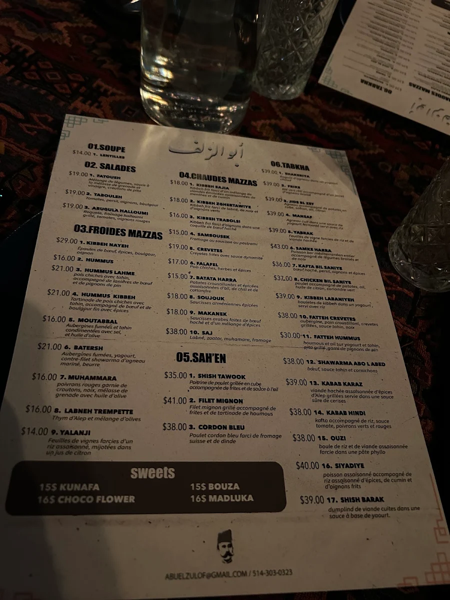 Menu, Restaurant Abu El Zulof