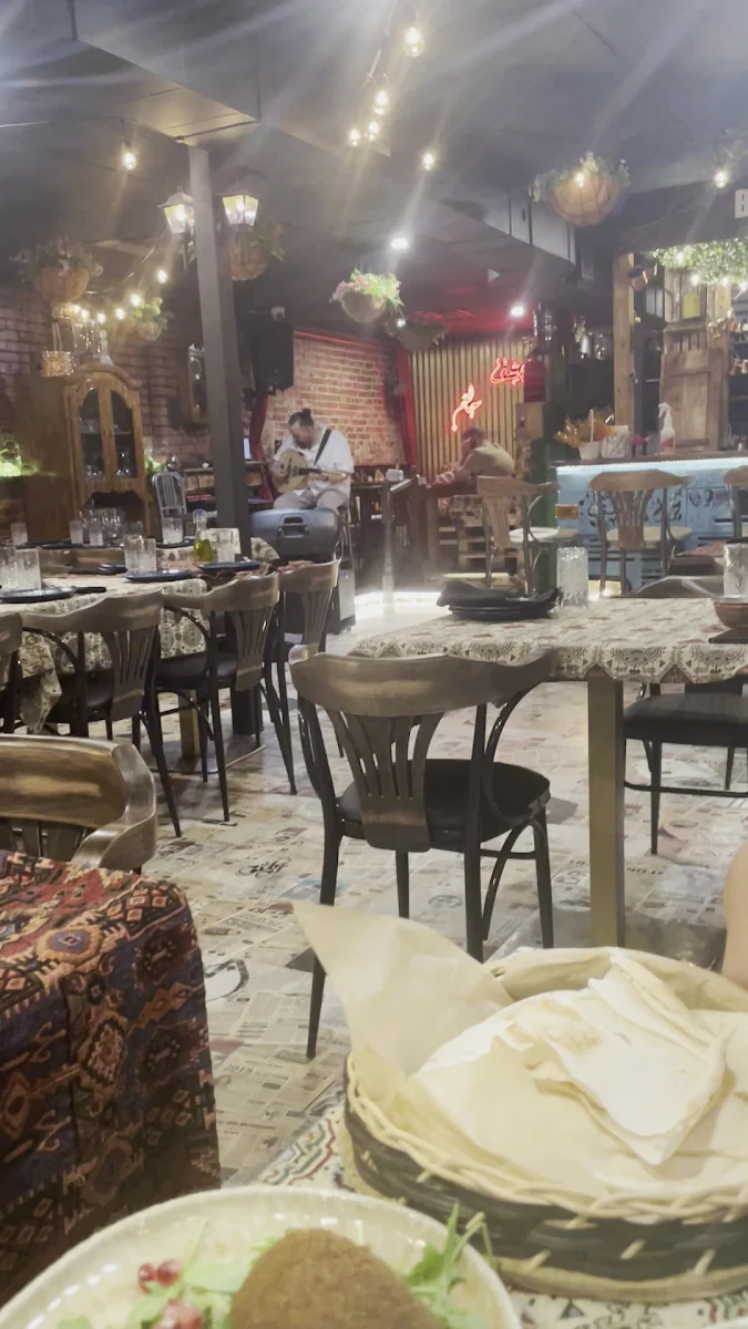 Vibe, Restaurant Abu El Zulof