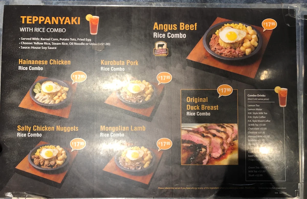 Menu photo 3