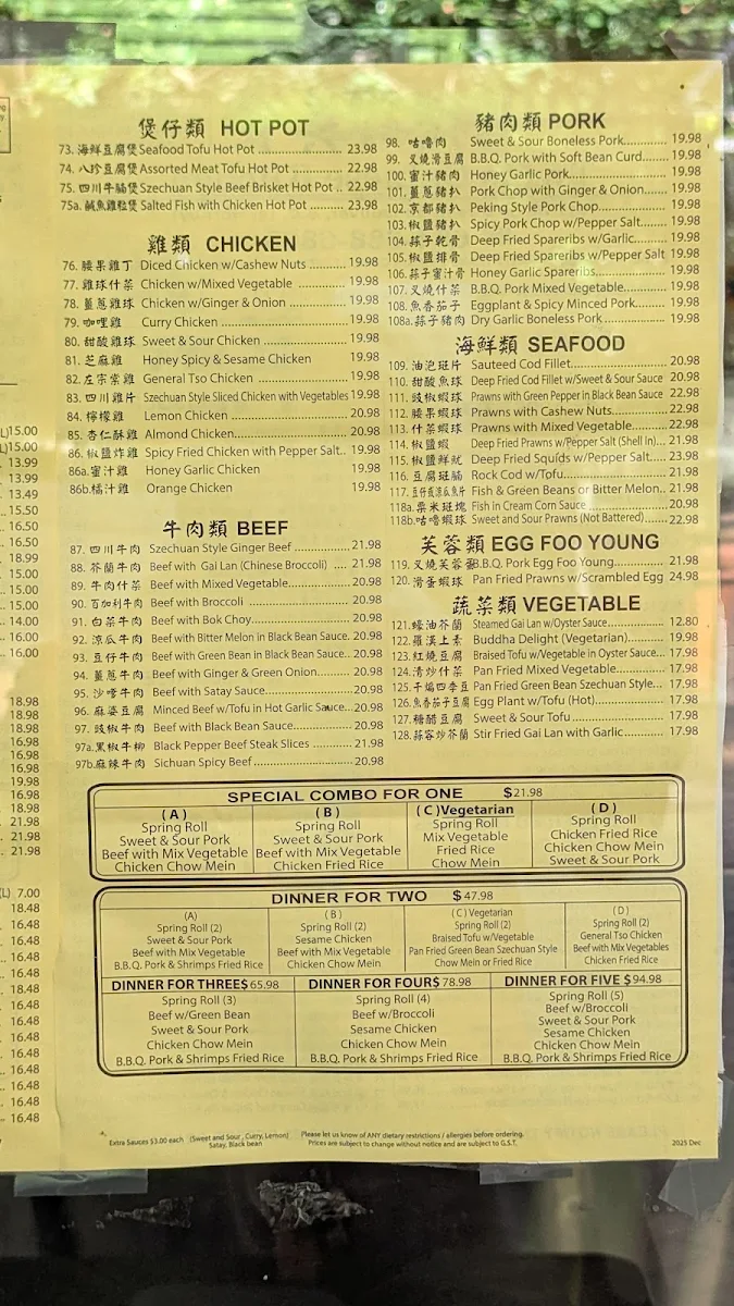Menu, Twins Chinese Kitchen