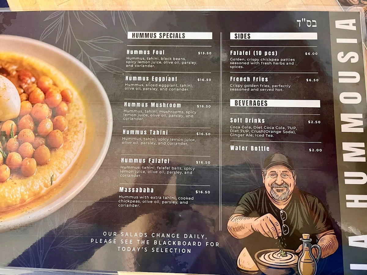 Menu photo 2