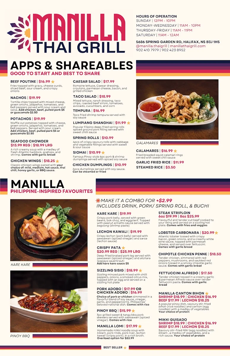 Menu photo 2
