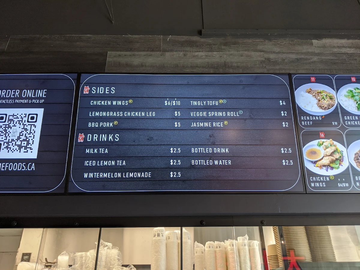 Menu, Sesame