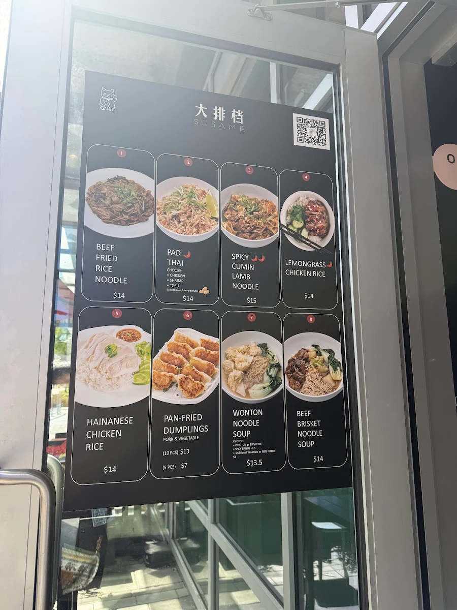 Menu, Sesame