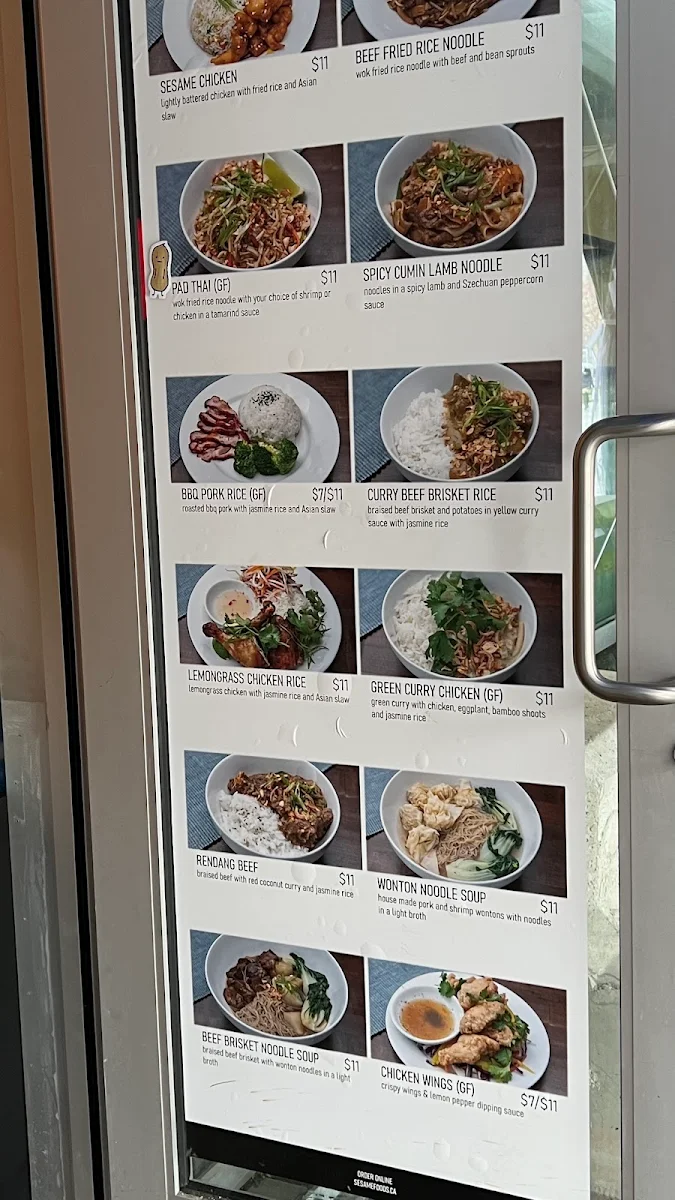 Menu, Sesame