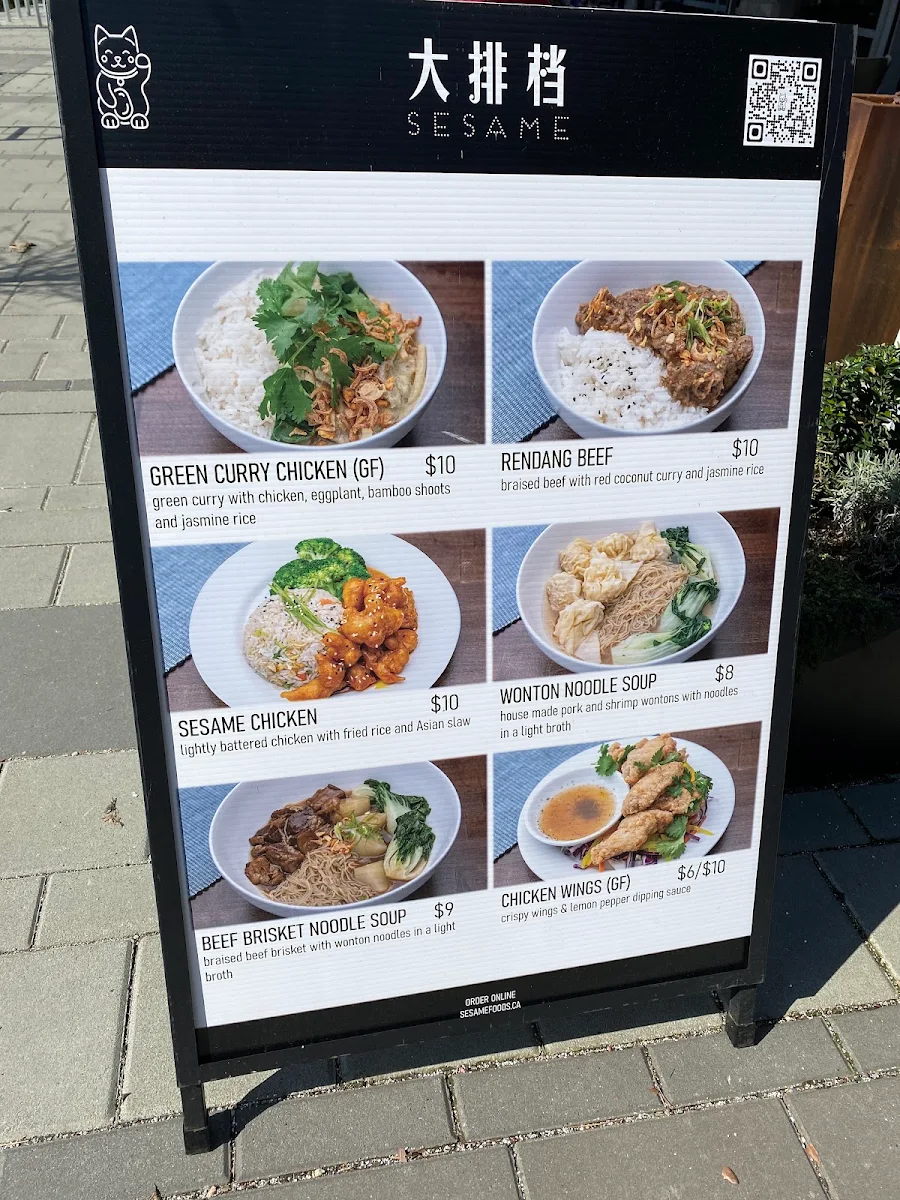 Menu, Sesame