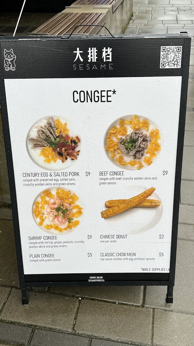 Menu, Sesame