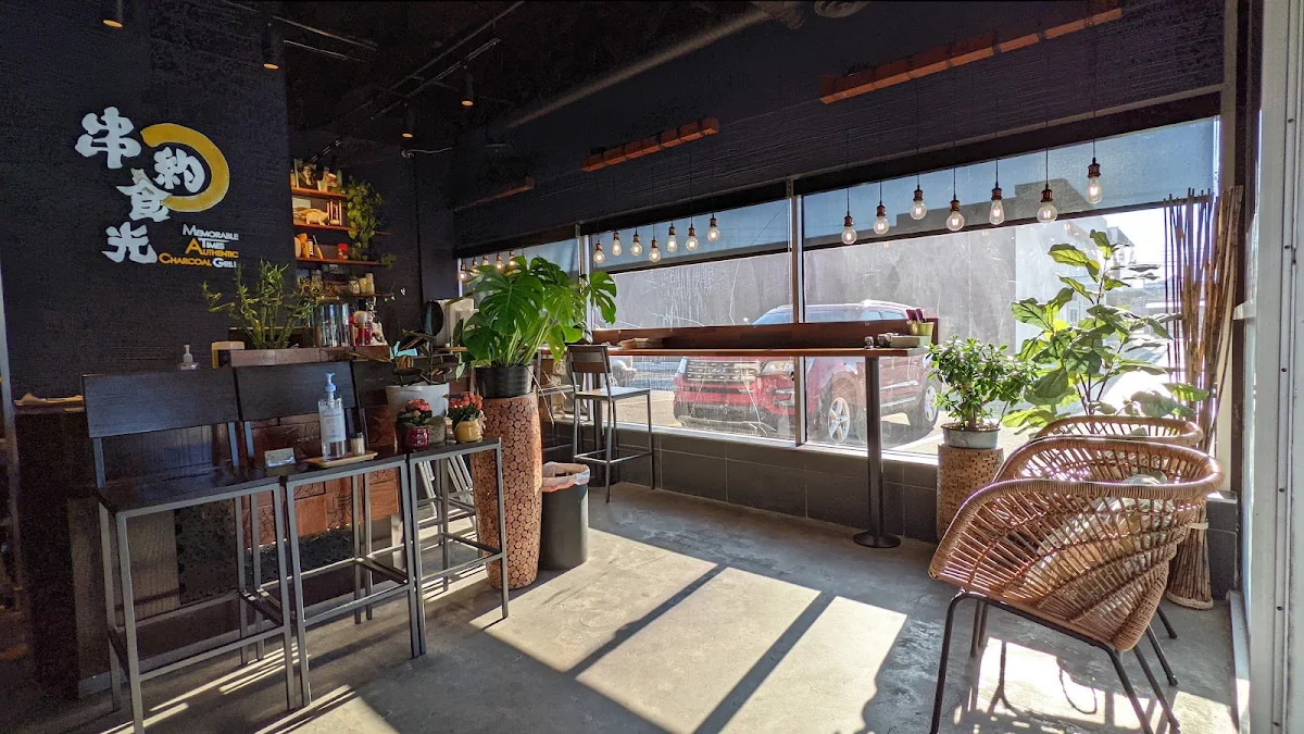 Vibe, 串约食光 Memorable Times Authentic Charcoal Grill
