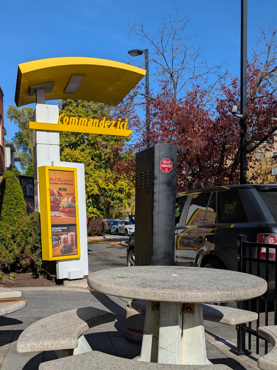Vibe, McDonald's