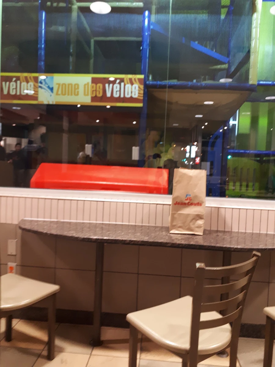 Vibe, McDonald's